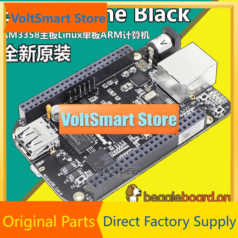 VoltSSpot Goods BeagleBone Black AM3358 ARM Cortex-A8 MCU, 4GB EMMCPlate