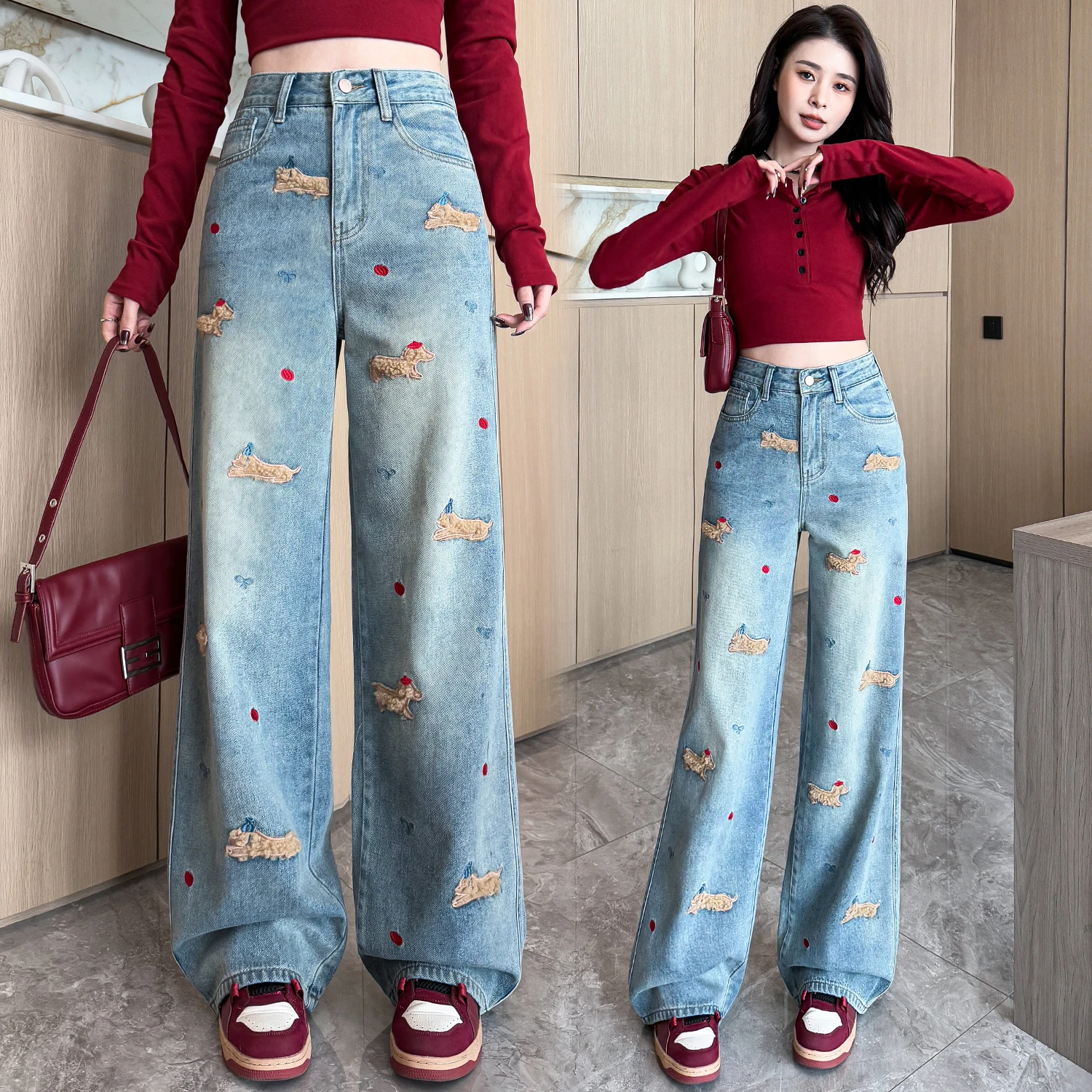 Korean Style Embroidered Dog Loose Straight Leg Jeans Women's Fashionable Design Casual Comfortable Fit Long Denim Pants