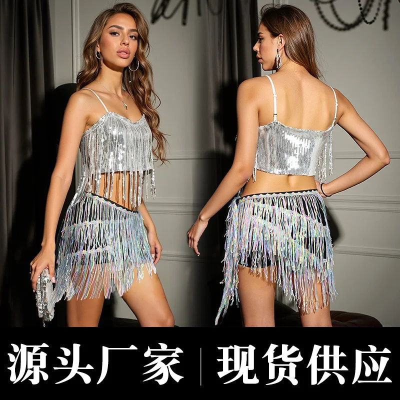 

Пояс-цепочка для танца живота с пайетками и бахромой, украшение для талии, пояс для восточных и индийских танцев, для выступлений