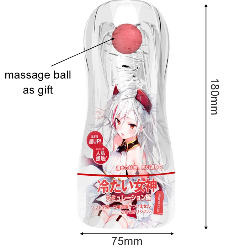 Pocket Silicone Transparent Japan Anime Vacuum Masturbation Cup Real Pussy Male Masturbators Sex Toys for Men 18+ Adult Supplies