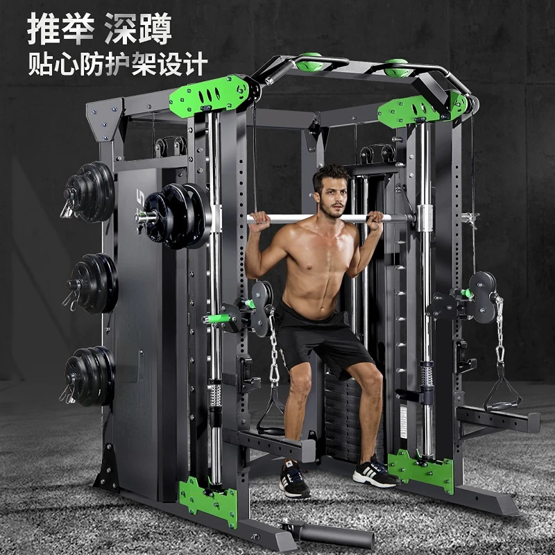 Fitness Equipment Multi-Functional Household Gantry Fitness Equipment Squat Rack Comprehensive Trainer