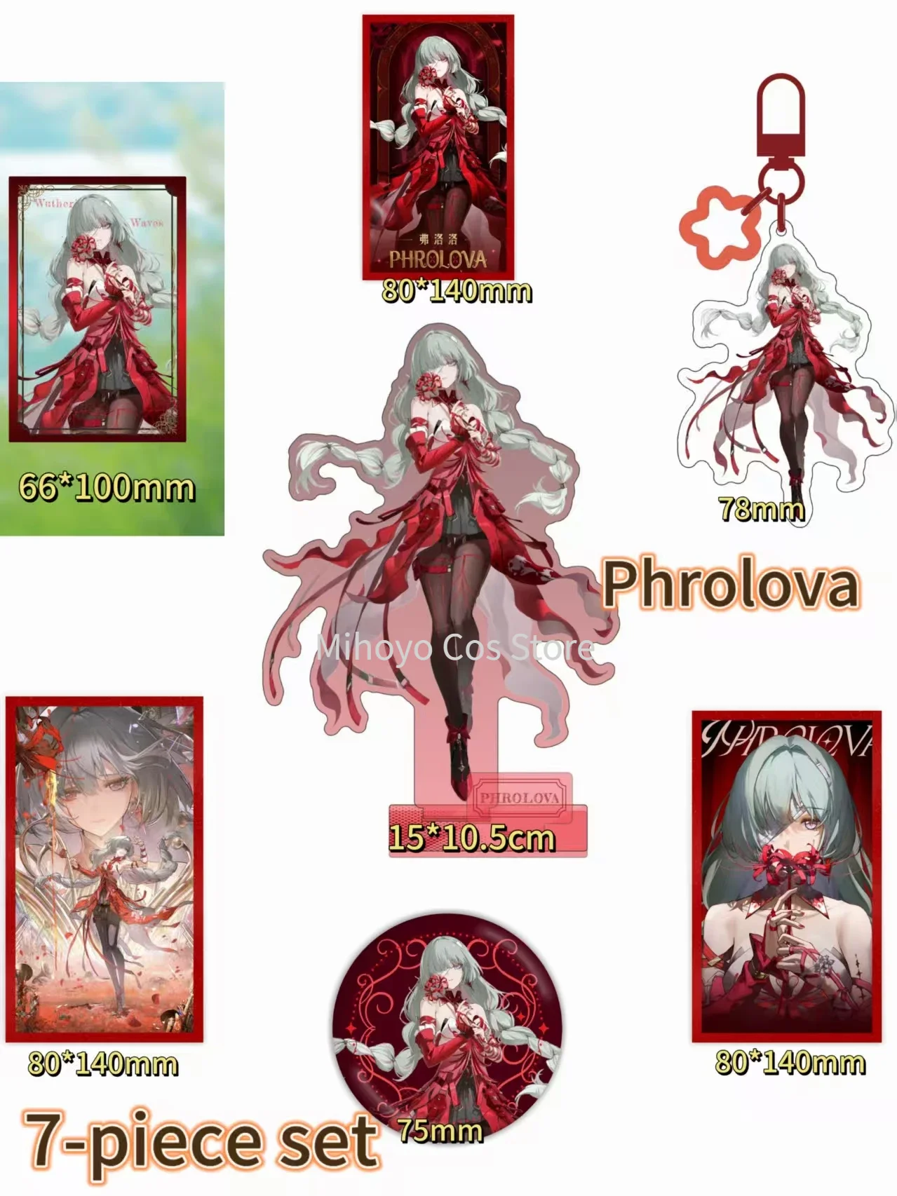 

Wuthering Waves Keep Co-branded Acrylic Badge Keychain Anime Cosplay Accessories for Desk Decoration Gift for Anime Game Fans