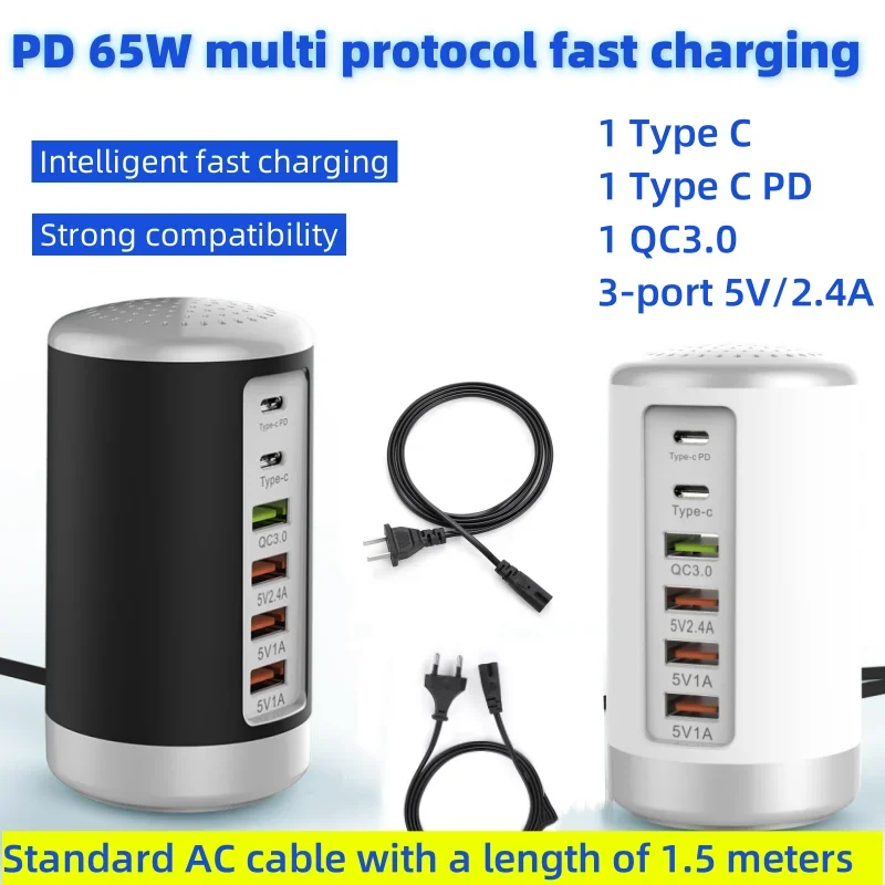 

Многопортовое зарядное устройство 65 Вт USB TYPE-C QC3.0 Станция быстрой зарядки Зарядное устройство-концентратор 6-портовое настольное зарядное устройство для мобильного телефона