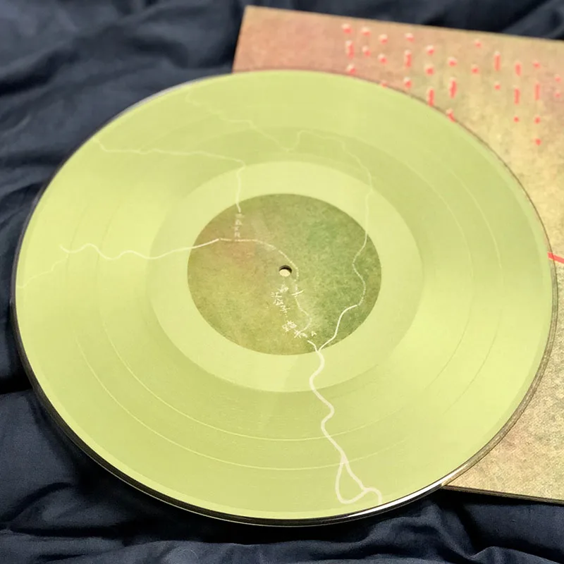 Offizielles echtes Shi Xinwen's Monatsalbum mit 12-Zoll-LP-Vinylschallplatte