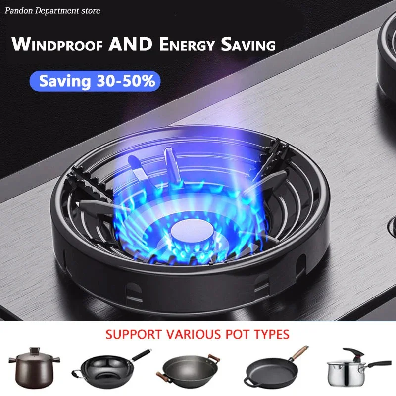 Universal Ring Wind Shield Gas Stove Accessories Bracket Enamel Gas Stove Energy-saving Cover Fire-gathering Reflection Outdoor