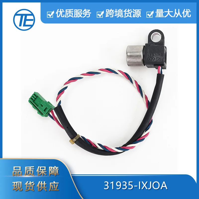 

Suitable for Nissan Infiniti Auto Parts 31935-IXJOA engine transmission speed sensor