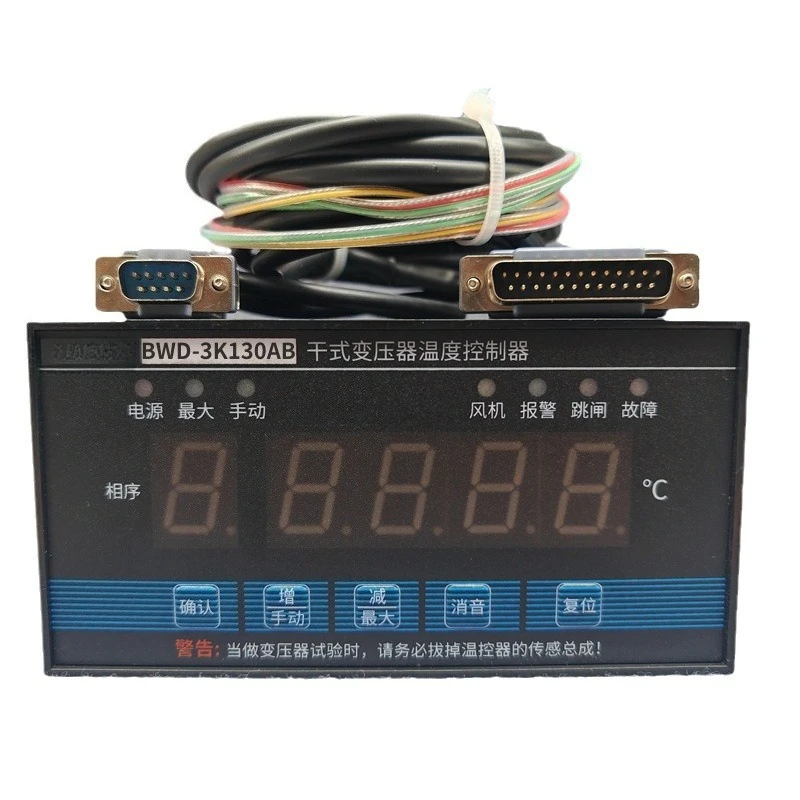 Dry-Type Transforme…