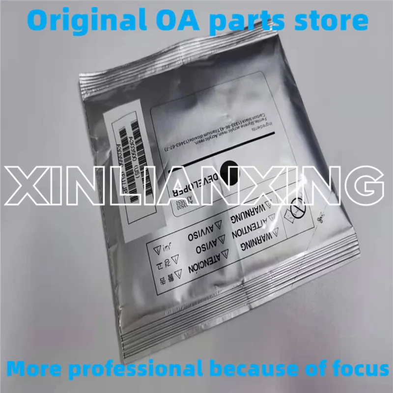 250g/Bag Developer Unit Powder For XEROX WorkCentre WC5945 WC5945 5955 5945，FOR AltaLink B8045 B8055 B8065 B8075 B8090