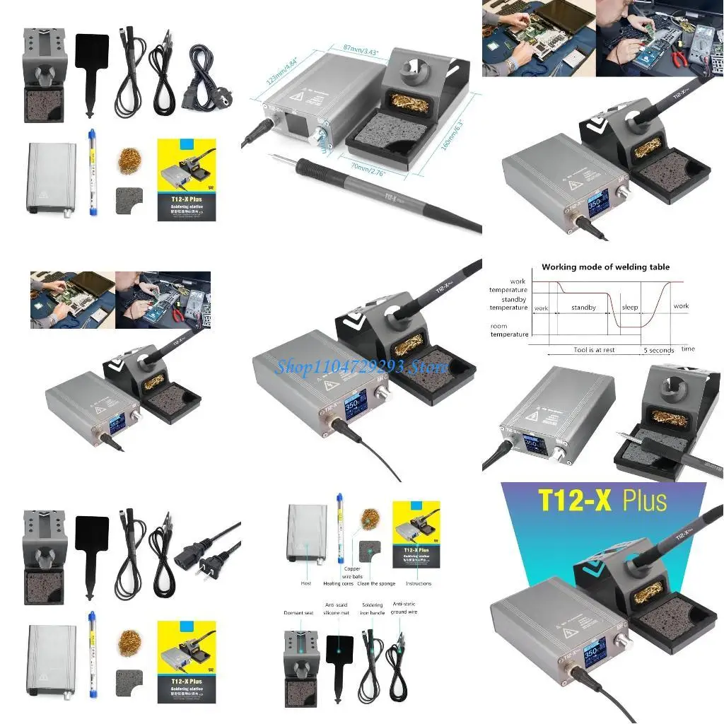 Y2GD T 12 محطة لحام مكواة لحام إلكترونية مع طرف T 12 للإلكترونيات #1