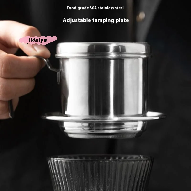 فلتر قهوة فرنسي صغير محمول من الفولاذ المقاوم للصدأ، وعاء قهوة فيتنامي قابل لإعادة الاستخدام، صب فوق منقط صانع باريستا #1