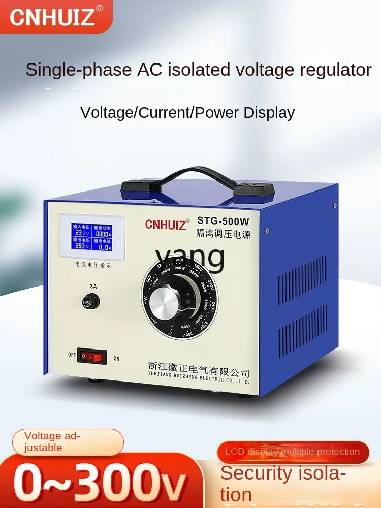 YJQ AC Isolated Voltage Regulator Single Phase Pure Copper High Power Adjustable Power Transformer