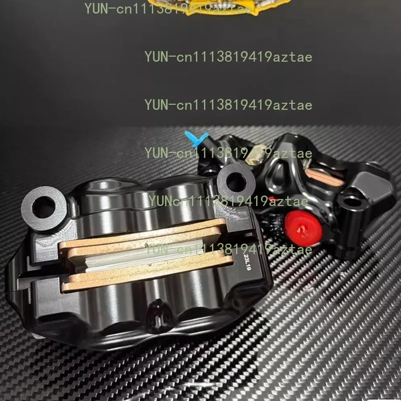 GP4 484 Electroplated Nickel Silver Brake Caliper Brake Pump Modified Large‑Displacement Universal Replacement Accessory