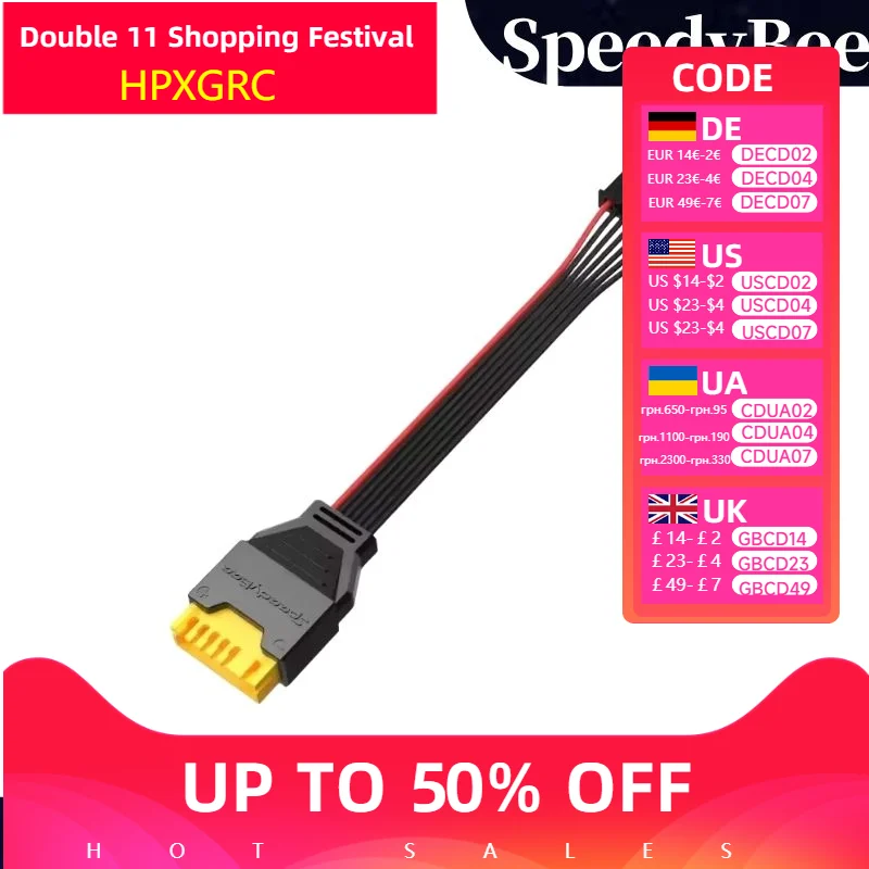 Speedybee JST-XH 2-…