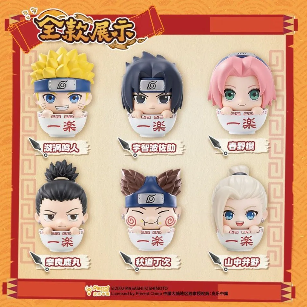New anime Naruto Lamian Noodles moment tide play blind box cute ornaments cartoon Moriro Vientiane Naruto hand around one piece