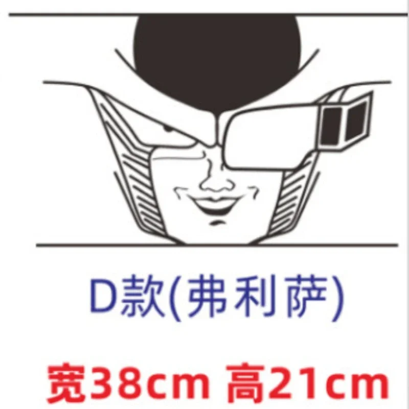 Anime Peripheral Dragon Ball Vegeta Car Sticker Air Conditioner Self-adhesive Paper Creative Christmas Birthday Gift