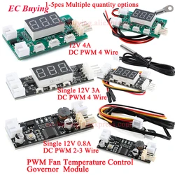 DC 12V PWM Temperature Detector Probe Controller Module 2-3 4-Wire Temperature Fan Speed Controller Governor for PC Fan STK IC