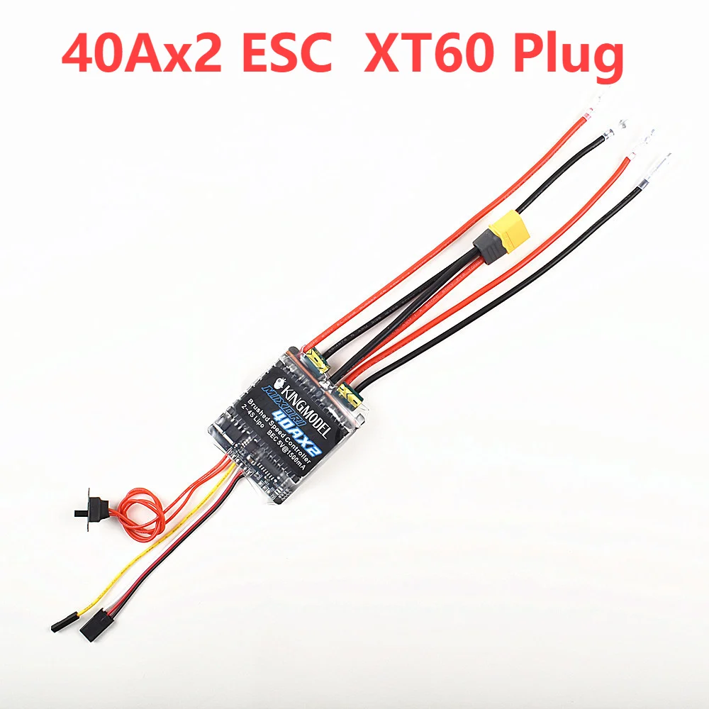 5A/5A PRO/10A/20A/30A/40A/50A/60Ax2 Dual Way Bidirektionale gebürstete ESC-Steuerung für Rc-Modellboot/Tank 180 bis 795 Bürstenmotor