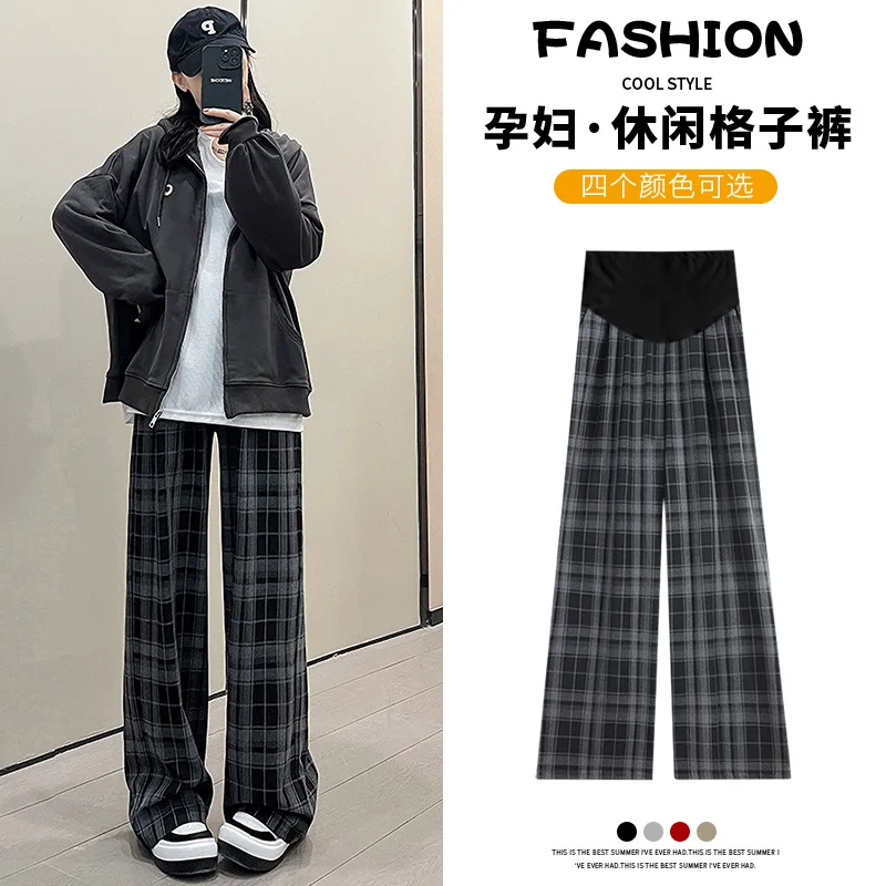 Maternity Pants for Fall/Spring, High-Waisted Loose Fit Wide Leg Trousers Plus Size, Pregnancy Leggings, Oversized Autumn/Winter