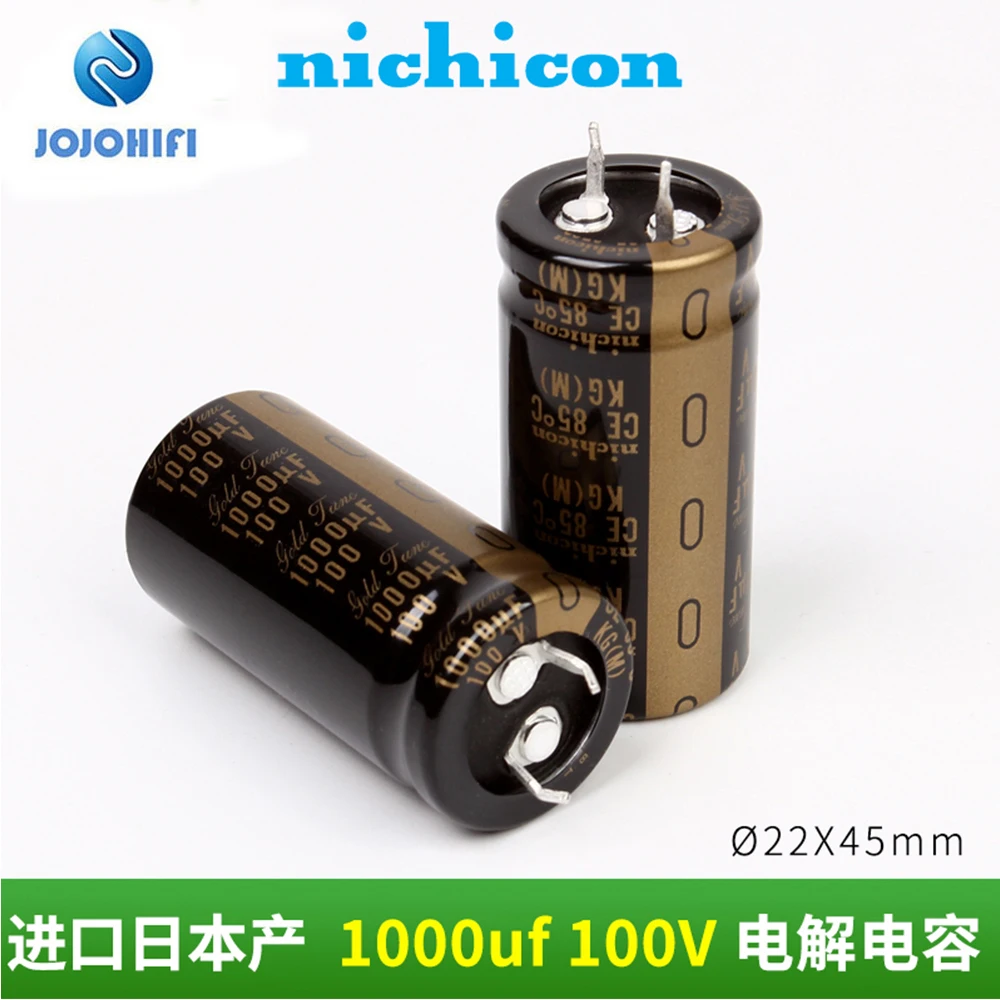 2pcs-6pcs Nichicon 1000UF 100V 22x45mm KG Type II Pitch 10mm 85 ℃ 100V/1000uf Audio Electrolytic Capacitors