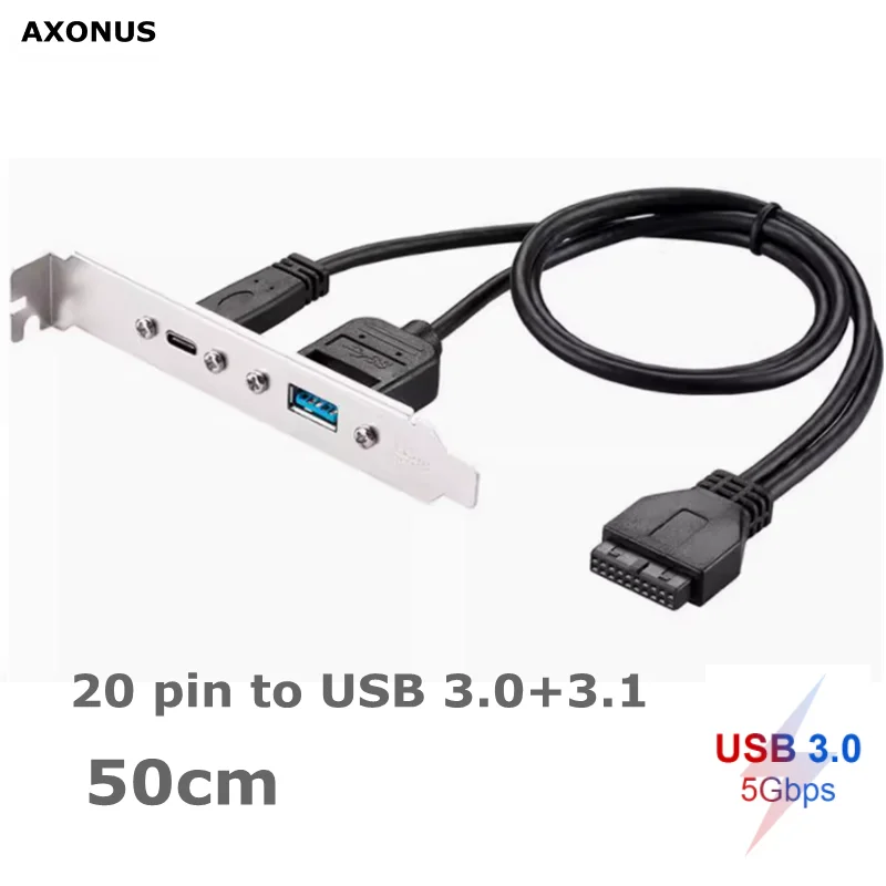 0.5m Rear USB 3.1 Port Expansion 20pin to TYPE-C Female and USB 3.0 Female Data Cable With Bezel on Computer Chassis