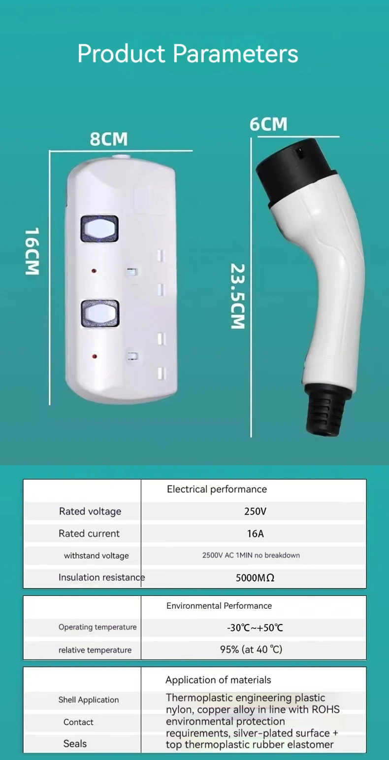 European standard new energy vehicle 16A discharging cable