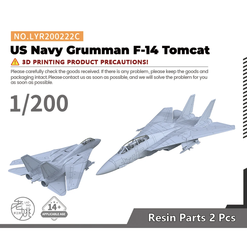 

Yao's Studio LYR222C 1/200 Military Model Kit US Navy Grumman F-14 Tomcat WWII WAR GAMES