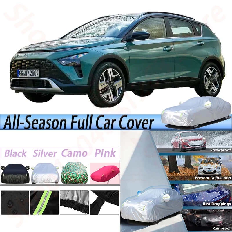 

Full Waterproof Car CoversFor Hyundai Bayon 2020-2025 Windproof Sun Shade Anti-UV Rain Snow Scratch Resistant Outdoor Auto Cover