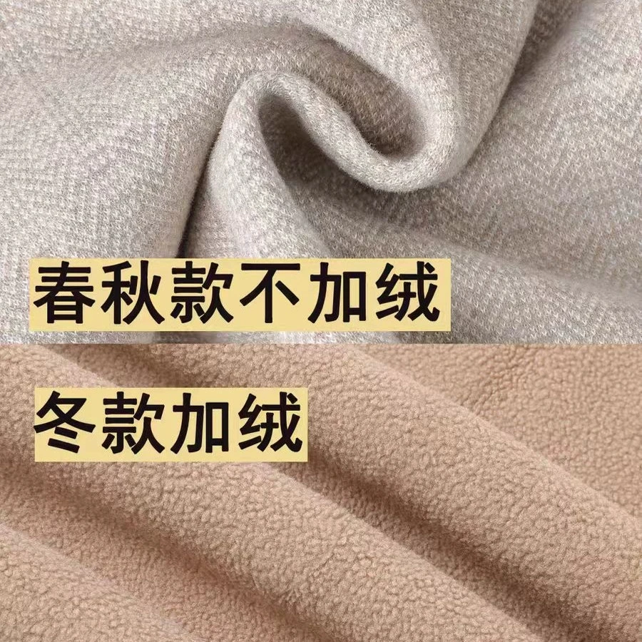 Women Trousers New Autumn Winter Pants Elastic High Waist Mother Casual Pants Female Velvet Straight Pants Oversize 6XL 7XL 8XL