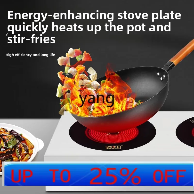 Lcx commercial multi-head induction cooker high-power Malatang tinfoil braised chicken pot stove