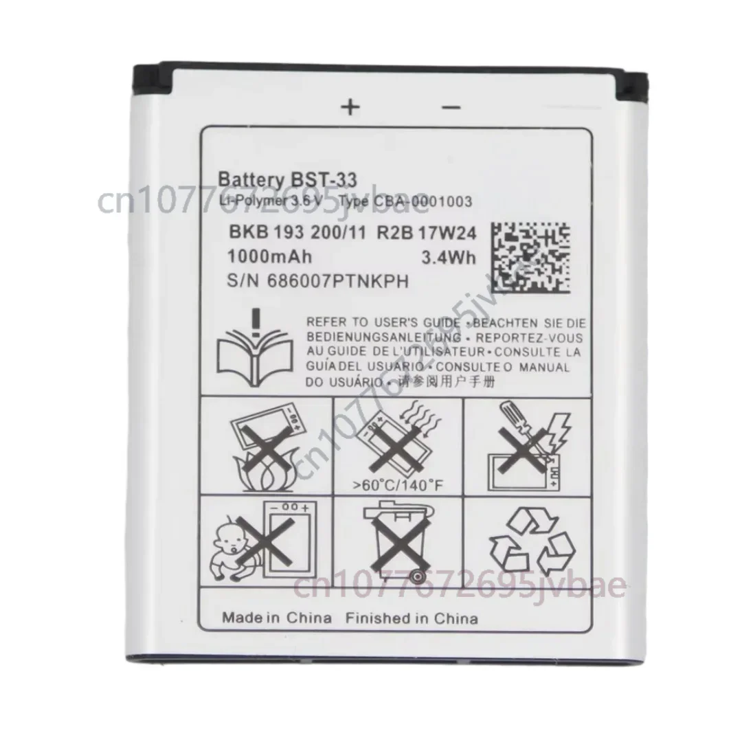 ISUNOO 950mAh BST-33 BST 33 Battery Replacement For Sony Ericsson K800 I SATIO U1 W880I K810I W100I T700 T715