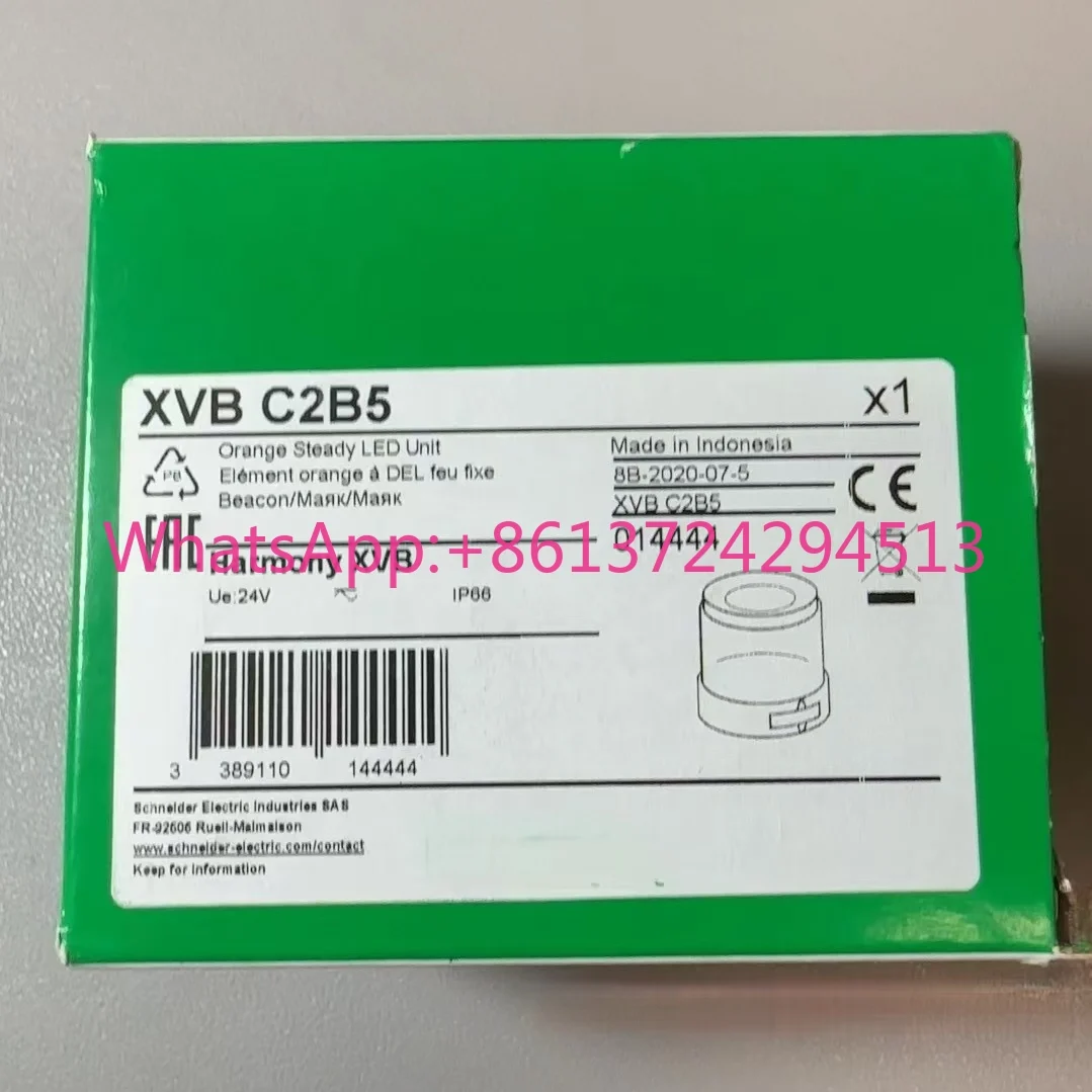 

XVBC2B5 новый продукт