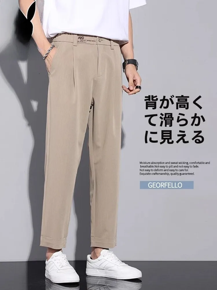 

Men's Summer Thin Loose Casual Pants Nine Points Drapey Lightweight Faionable Youthful Sle Polyester Blend