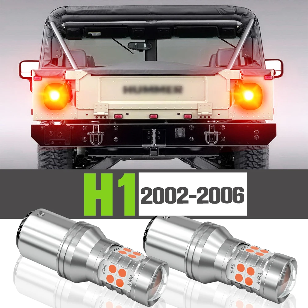 

2x LED Brake Light Accessories Lamp For Hummer H1 2002-2006 2003 2004 2005