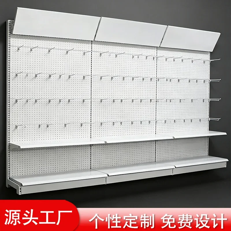 Supermarket Shelf Display Rack Hole Board Tool Display Rack Accessories Pendant Hook Fishing Tackle Mobile