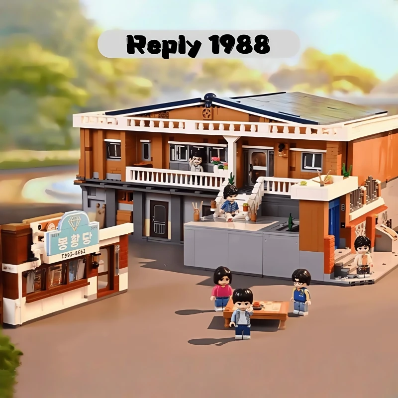 

2025 New Keeppley Building Blocks Collaborative Korean Drama Reply 1988 Set Adult Collection Grade Building Blocks Toy Gift