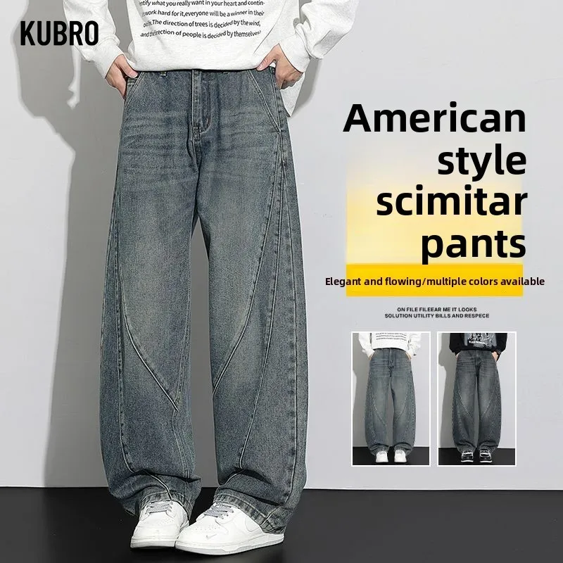 جينز فضفاض غير رسمي للرجال بخصر مطاطي للخريف ملابس عمل خارجية مستقيمة الساق سراويل طويلة مريحة للشباب Y2K سراويل جينب فضفاضة #1