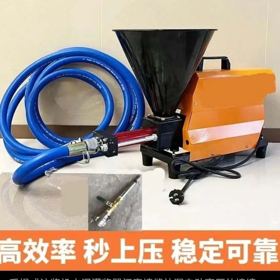 123654789 هاون أسمنتي صغير عالي الطاقة متعدد الوظائف