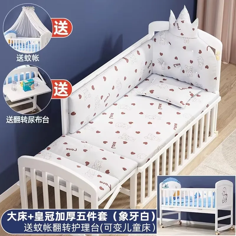 European-Style Solid Wood Newborn Cradle: Versatile Movable Baby Bed, Converts to a Full Bed for Toddlers