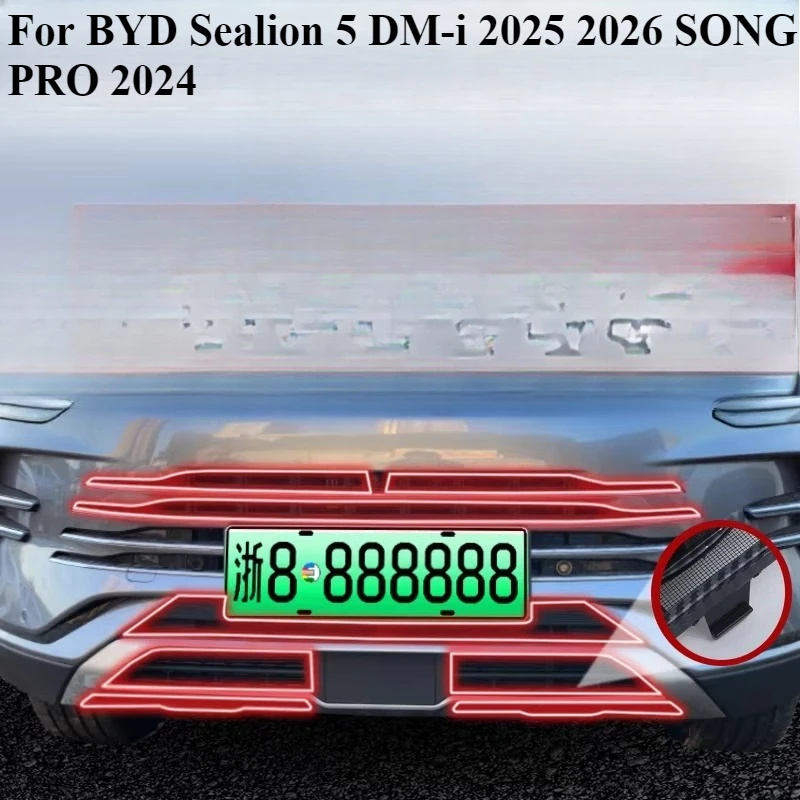 

For BYD Sealion 5 DM-i 2025 2026 SONG PRO 2024 Car Insect Proof Net Protective Cover Front Bumper Dust-proof Grille Cover