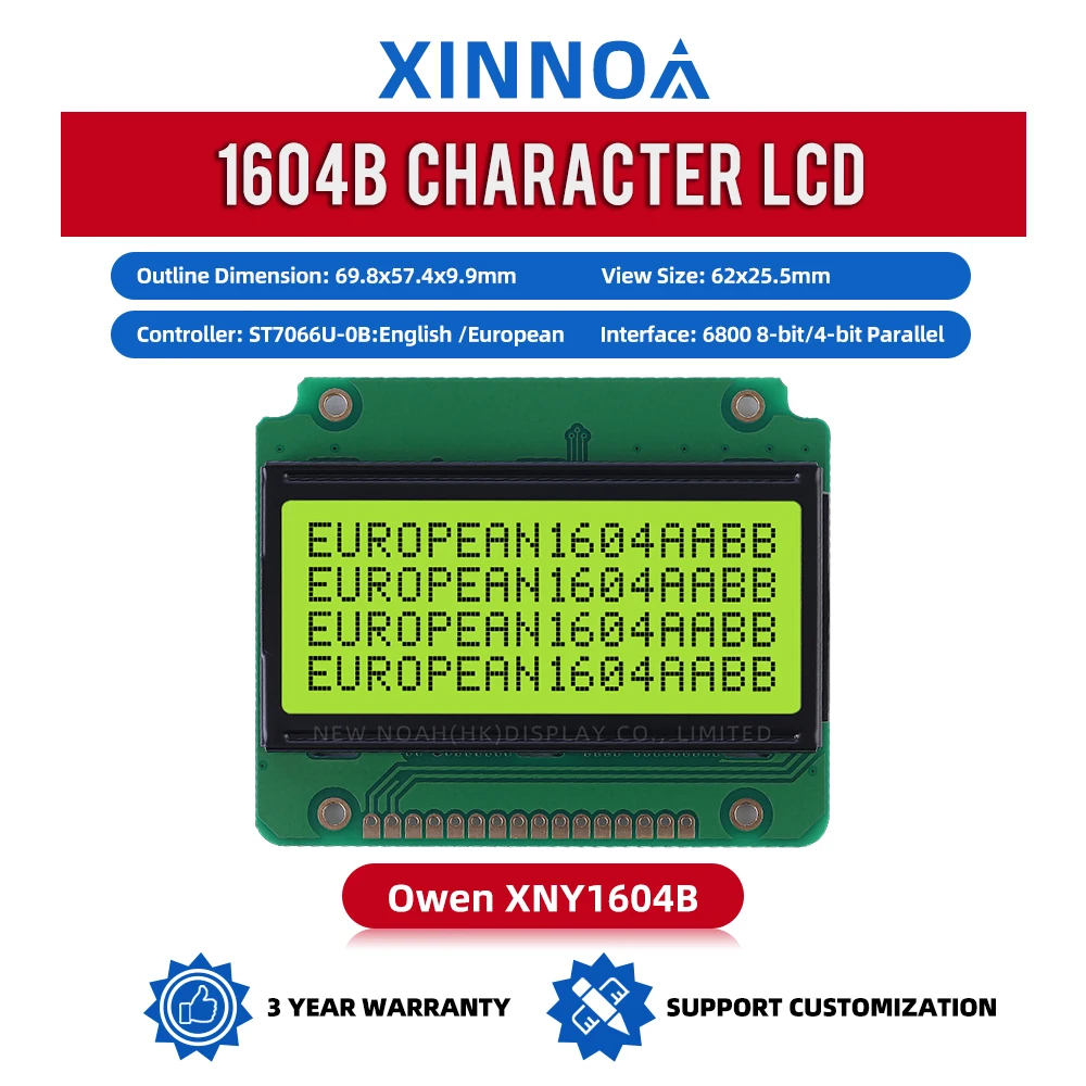 European Yellow Green Film 1604B Liquid Crystal Display 04*16 3.6 Inches 16PIN ST7066U Character LCD Screen Quality Assurance
