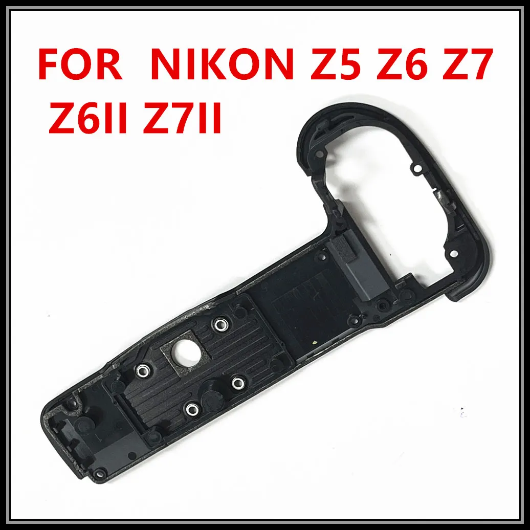 니콘 Z5 Z6 Z7 Z6II Z7II 용 하단 쉘 카메라 하단 수리 부품, 신제품