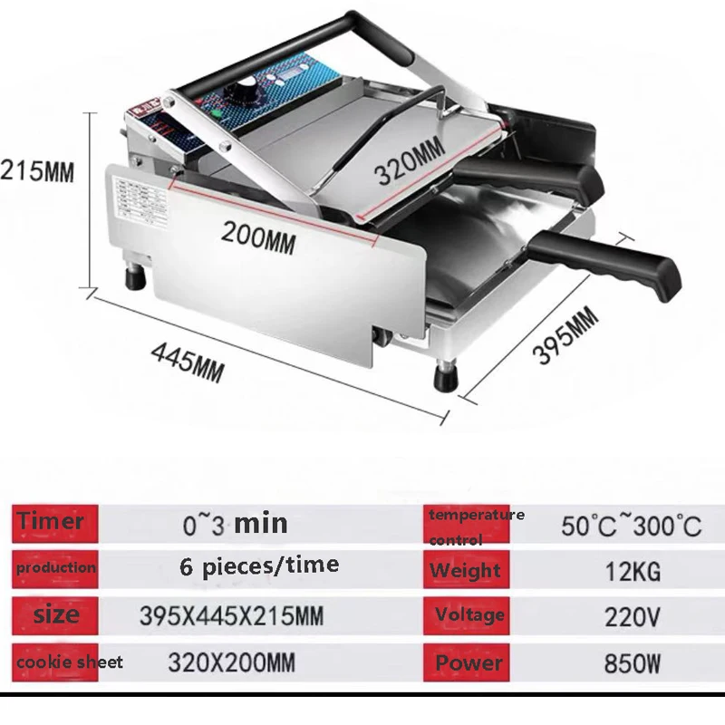Hamburger Machine Commercial Small Fully Automatic Burger Baking Machine Hamburger Embryo Heating Machine Fried Chicken Hamburge