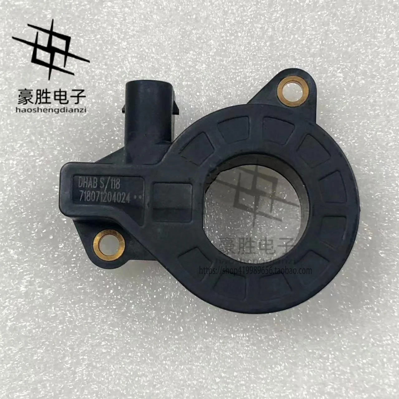 2025 2025 Lem Limeh… - image