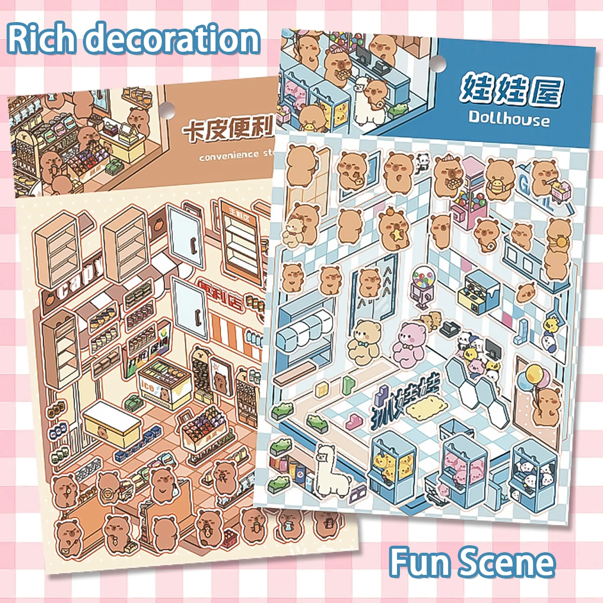 3d landscape stickers for girls, high appearance level stickers, sealing stickers, new quiet book, diy material package by hand