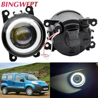 Angel Eye-Luz LED antiniebla para coche, lámpara DRL para Peugeot 207, 307, 3008, 407, 607, 301, 308, 408, 2008, 4007, 4008, 5008, Bipper Tepee