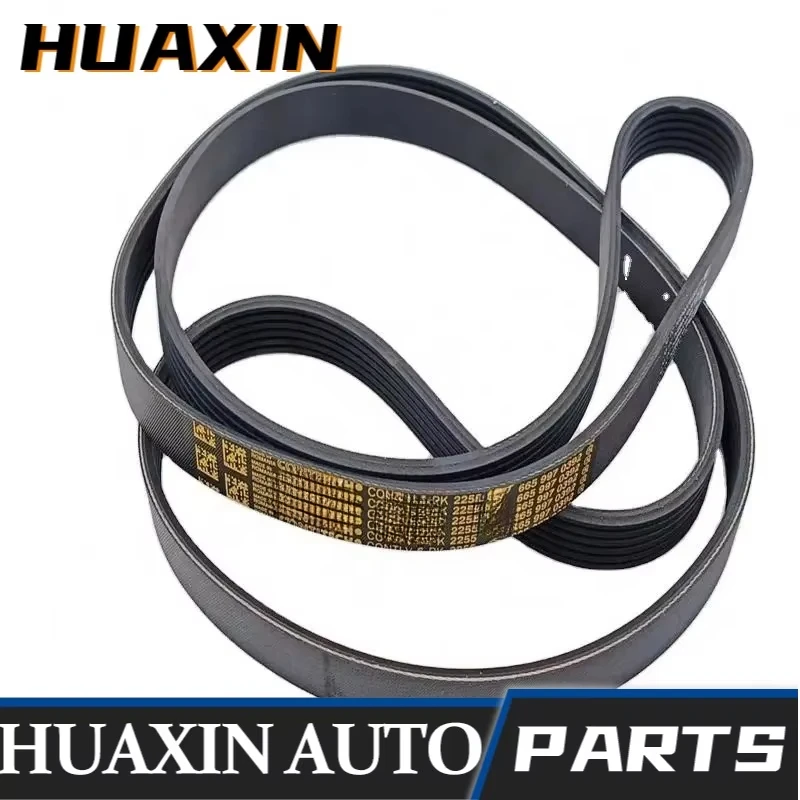 

6659970392 Genuine Poly Grooved Belt Triangular Ribbed Belt for Ssangyong Rexton Actyon&Sports Kyron Rodius 6PK2255
