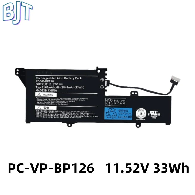 

11.52V 3166mAh 33Wh New PC-VP-BP126 Laptop Battery For NEC LaVie GN10R7 GN10R8 GN10R7/9A GN10R8/9A PC-GN10R79AA 3ICP4/43/110