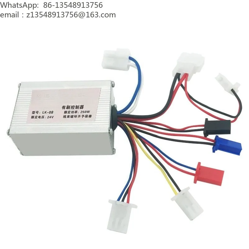 24V brush controller LB27 electric scooter controller LB27C speed control handle