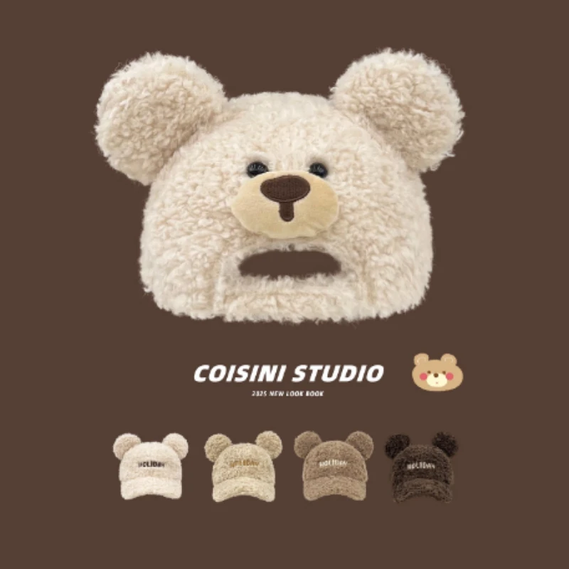New Cute Bear Ears Lamb Fleece Embroidered Hip Hop Hat Men's and Women's Autumn and Winter Thickened Warm Baseball Caps