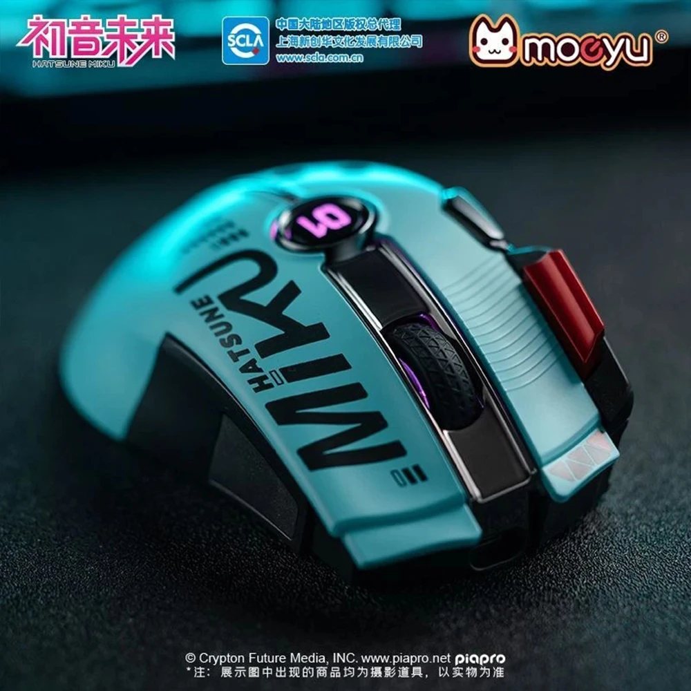 Hatsune Miku Gaming Mouse Wire - Laptop Accessories Gifts review and price